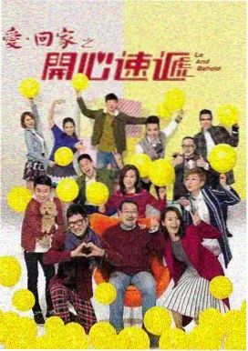 庆余年2 天堂在线观看视频